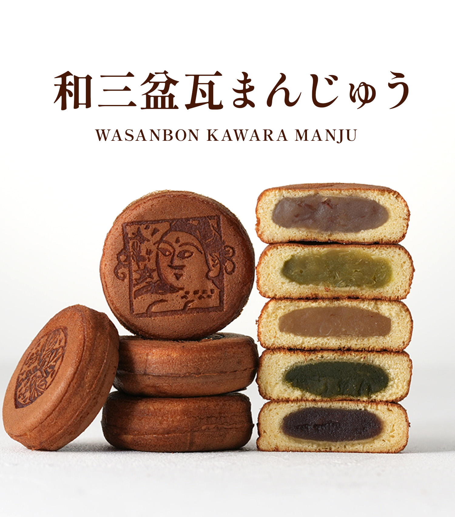 煎餅焼き器　亀　在銘　希少　レトロ　焼き器　菓子器 Amazon.co.jp: 亀屋本店 鯛せんべい プレーン味 12枚入り 千葉 土産
